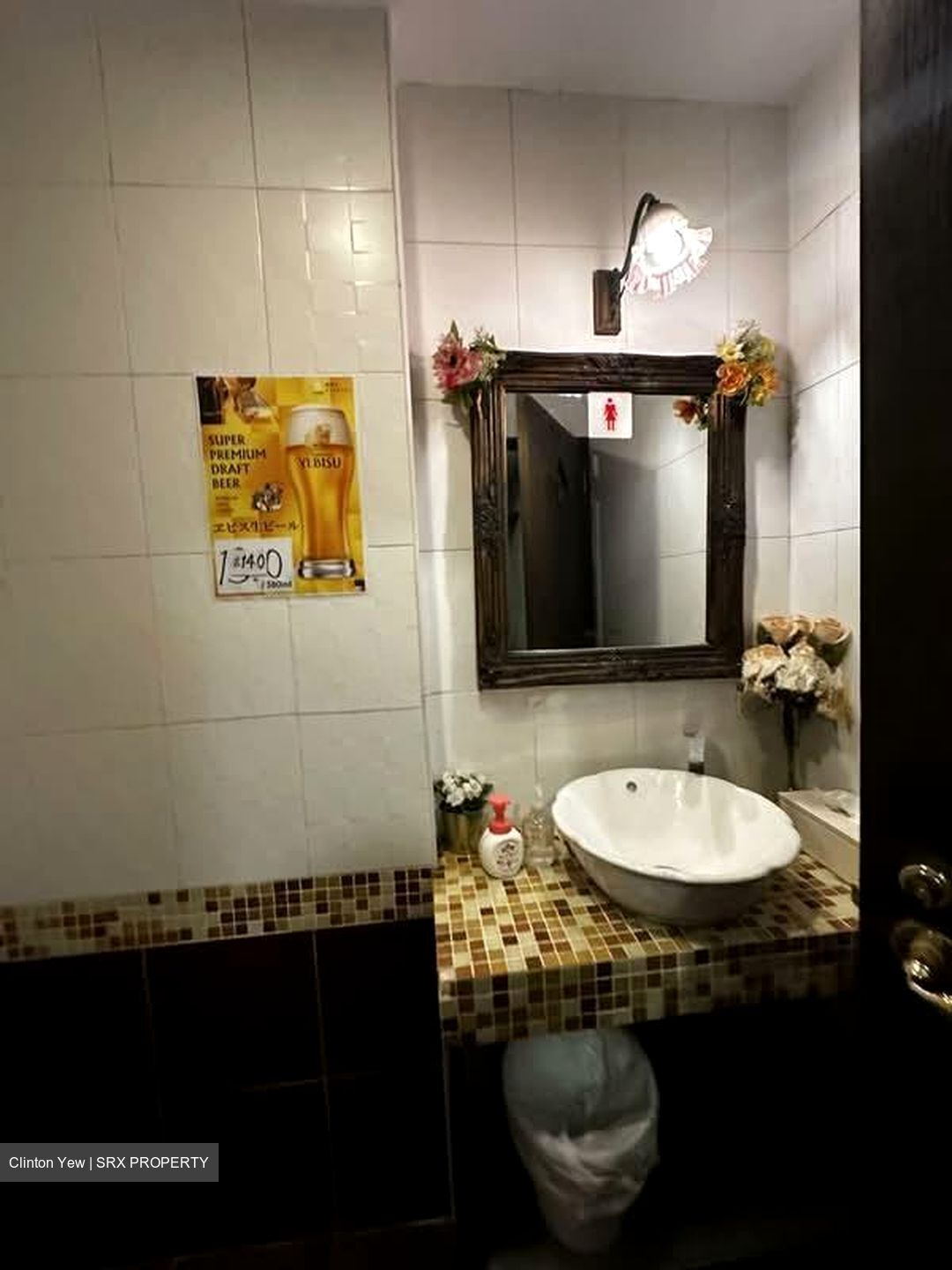 River Valley Road (D10), Retail #582268491